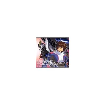 アニメ/機動戦士ガンダムSEED DESTINY COMPLETE BEST 期間限定生産版