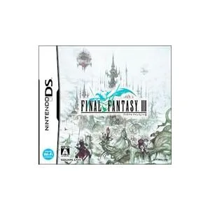 DS/ファイナルファンタジーIII (FF3)