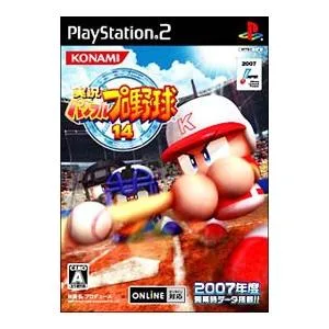 PS2/実況パワフルプロ野球14