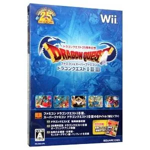 Wii/ドラゴンクエスト25周年記念 ファミコン&スーパーファミコン ドラゴンクエストI・II・III