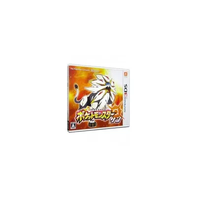 3DS/ポケットモンスター サン