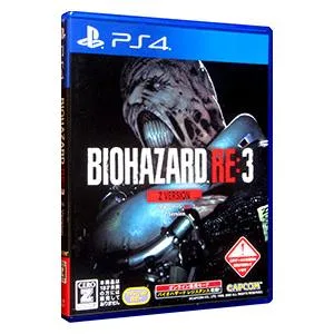 PS4/BIOHAZARD RE:3 Z Version (CERO「Z」18歳以上対象)