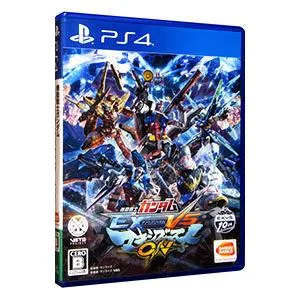 PS4/機動戦士ガンダム EXTREME VS. マキシブーストON