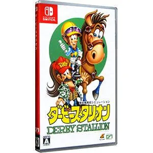 Switch/ダービースタリオン