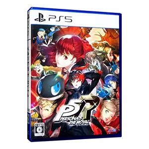PS5/ペルソナ5 ザ・ロイヤル