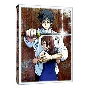 DVD/劇場版 呪術廻戦 0 豪華版