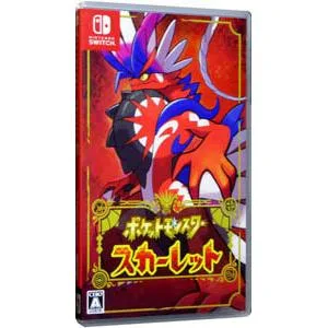 Switch/ポケットモンスター スカーレット