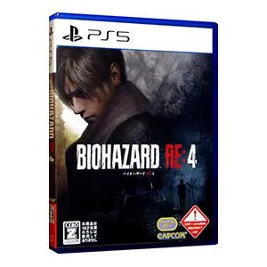PS5/BIOHAZARD RE:4 (CERO「Z」18歳以上対象)