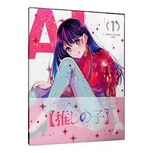 Blu-ray/【推しの子】 1