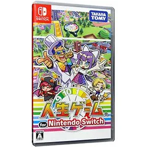 Switch/人生ゲーム for Nintendo Switch