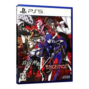 PS5/真・女神転生V Vengeance