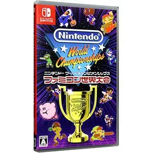 Switch/Nintendo World Championships ファミコン世界大会