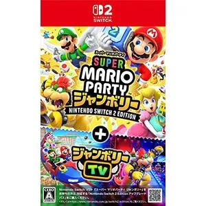 Switch2/スーパー マリオパーティ ジャンボリー Nintendo Switch2 Edition+ジャンボリーTV