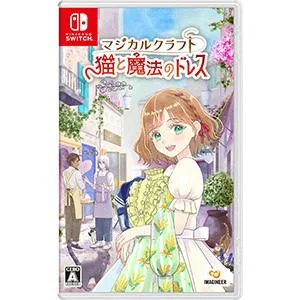 Switch/マジカルクラフト 猫と魔法のドレス