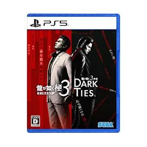 PS5/龍が如く 極3/龍が如く3外伝 Dark Ties