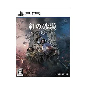 PS5/紅の砂漠(CERO「Z」18歳以上対象)