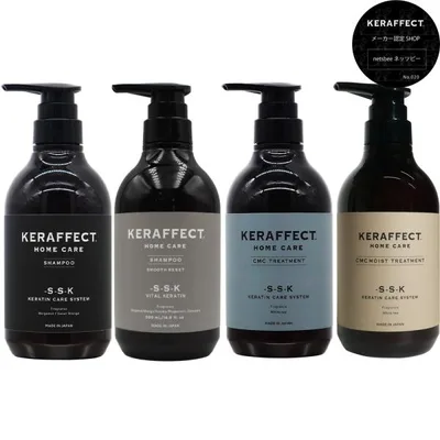 ケラフェクト シャンプー&トリートメント セット 500mL+500g 活性化 ケラチン ファイバーハンス ジマレイン酸 CMC ヘアケア 髪 ダメージケア KERAFFECT