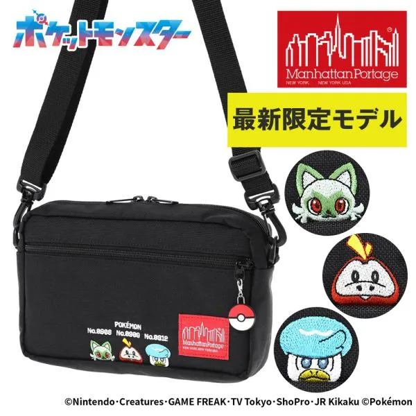 最大36% マンハッタンポーテージ バッグ ポケットモンスター ショルダーバッグ Manhattan Portage ポケモン ニャオハ ホゲータ クワッス MP1404L2PALDEA
