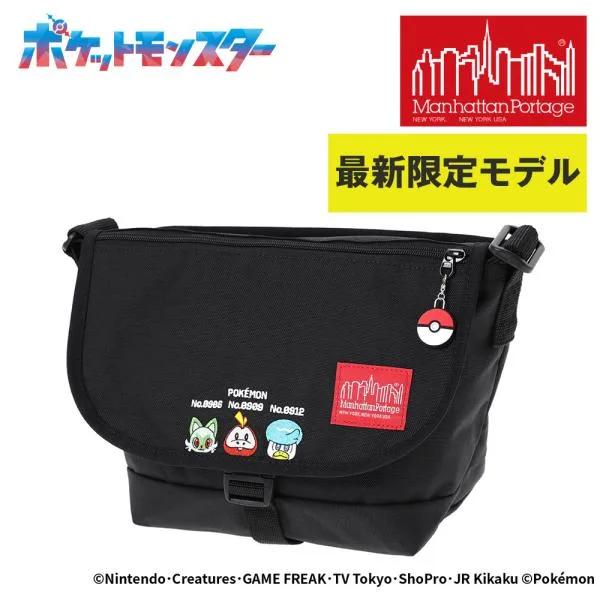 最大36% マンハッタンポーテージ ポケットモンスター メッセンジャーバッグ Manhattan Portage ポケモン ニャオハ ホゲータ クワッス MP1605JRFZPPALDEA