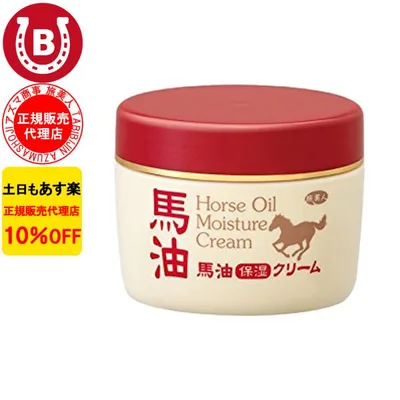 馬油クリーム アズマ商事 保湿 200g ボディクリーム 旅美人 10%OFF 爆買