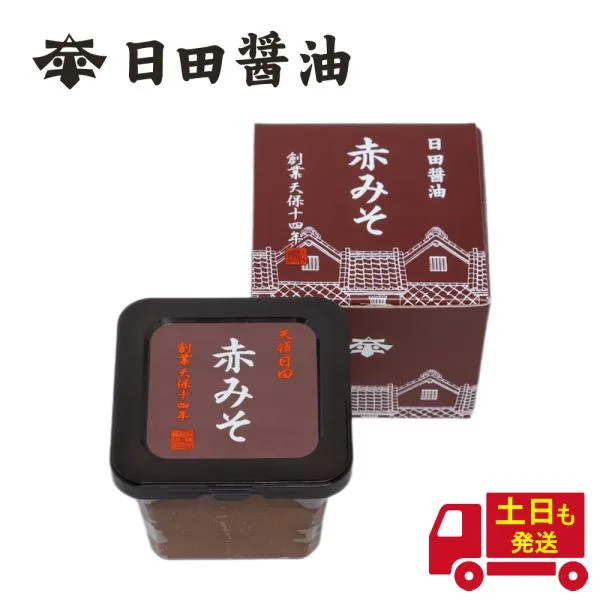 赤みそ 日田醤油 580g ギフト 高級 味噌 調味料 秋ギフト 2026 天皇献上の栄誉を賜る