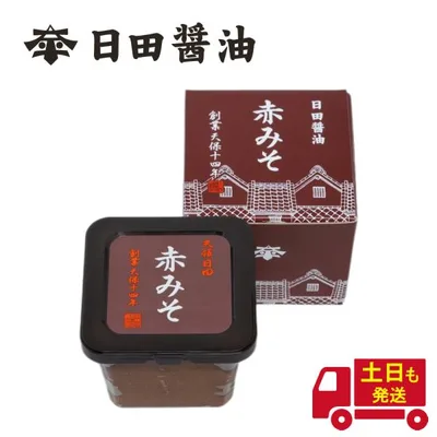 赤みそ 日田醤油 580g ギフト 高級 味噌 調味料 秋ギフト 2026 天皇献上の栄誉を賜る