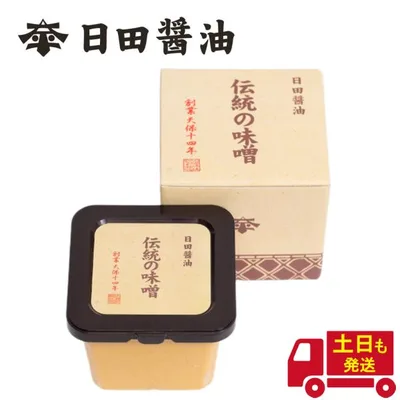 伝統の味噌 日田醤油 580g ギフト プレゼント 天皇献上の栄誉を賜る 高級 調味料
