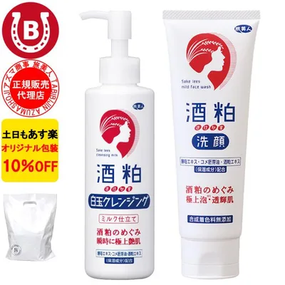 酒粕白玉クレンジング 酒粕洗顔 アズマ商事 クレンジングミルク 洗顔フォーム 毛穴ケア 白玉ピ ーリング 旅美人 10%OFF 爆買