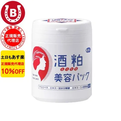 酒粕美容パック 200g アズマ商事 フェイスパック アルコールフリー 旅美人 10%OFF 爆買