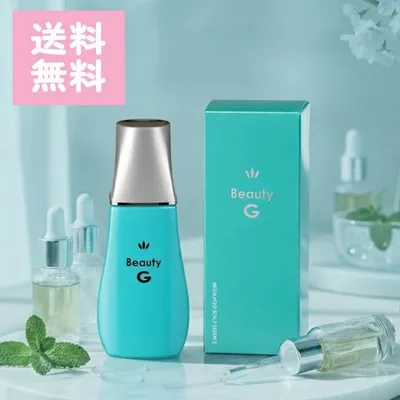 ハツモール ビューティ G 特製 180ml 医薬部外品 薬用育毛剤 発毛促進 抜け毛予防 薄毛 かゆみ 田村治照堂