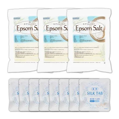 <お得な重炭酸入浴剤セット> 薬用 SILK TAB 【医薬部外品】8袋 + エプソムソルト(浴用化粧品)4.5kg×3袋 【送料無料!(北海道・九州・沖縄を除く)】 TK3