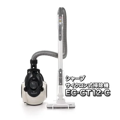 シャープ 掃除機 サイクロン キャニスター お手入れ簡単 ベージュ EC-CT12-C (前機種 EC-CT11)