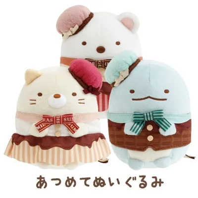 すみっコぐらし 喫茶すみっコでチョコレートフェアテーマ あつめてぬいぐるみ MO97301/MO97401/MO97501