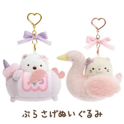 すみっコぐらし すみっコぐらしコレクション みにっコほいくえん ぶらさげぬいぐるみ MV23501/MV23601