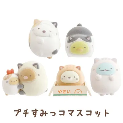 すみっコぐらし すみっコぐらしプチコレクション すみっコねこぐらし プチすみっコマスコット