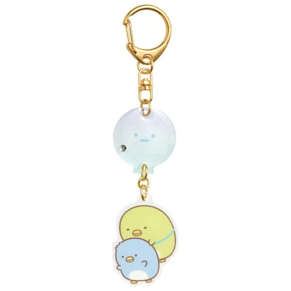すみっコぐらし ゆらゆらバルーンキーホルダー ぺんぎん?・ぺんぎん(本物) AB01304(激安メガセール!)