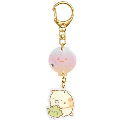 すみっコぐらし ゆらゆらバルーンキーホルダー ねこ・ざっそう AB01306