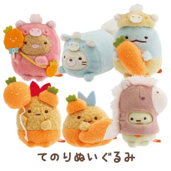 すみっコぐらし すみっコぐらしコレクション すみっコぐらしお正月 てのりぬいぐるみ お正月ver. 午 MV48301