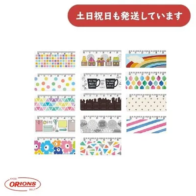 共栄プラスチック はかれるしおり 11cm 文房具 文具 しおり ブックマーカー かわいい おしゃれ マグネット付き オリオンズ