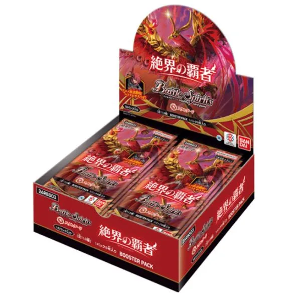 (予約)バトルスピリッツ ブースターパック 絶界の覇者 【26RBS03】 BOX 2026年10月17日発売