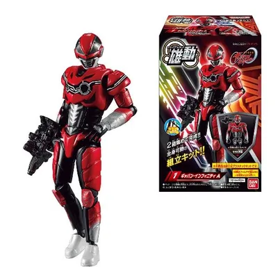 Super Space Sheriff Gavan Infinity Yudo (Shokugan) BOX Scheduled to be released on May 11, 2026