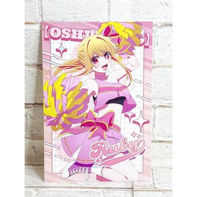 ☆A79 推しの子 第2期応援フェア in アニメイト グッズ購入特典 ポストカード 星野瑠美衣 ルビー ☆