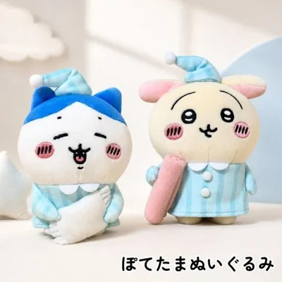 ちいかわ ぽてたまぬいぐるみ パジャマ ハチワレ うさぎ CHIIKAWA キャラクターグッズ ギフト