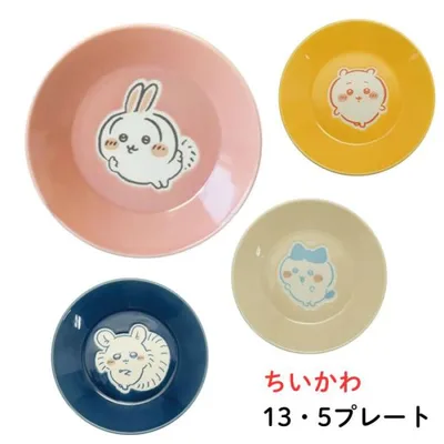 ちいかわ 13・5プレート ハチワレ モモンガ うさぎ お皿 CHIIKAWA ギフト プレゼント キャラクターグッズ