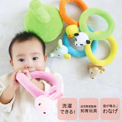 出産祝い 知育玩具 ふわふわなげっこ 0歳 1歳 男の子 女の子 誕生日 プレゼント 布のおもちゃ 赤ちゃん 玩具 幼児 わなげ エド・インター