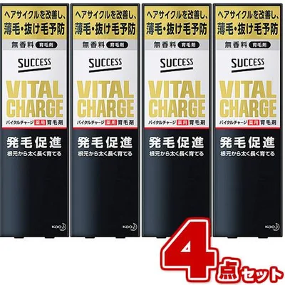 サクセス バイタルチャージ 薬用育毛剤 200ml (×4本セット) 育毛剤 花王