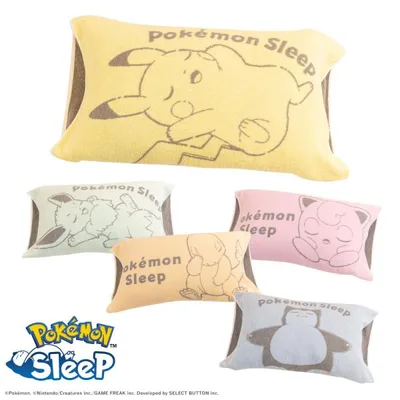 『ポケモンスリープ』 昭和西川 のびのびピロータオル ピカチュウ・ヒトカゲ・プリン・イーブイ・カビゴン 約70×39cm