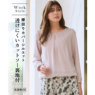 トップス レディース ブラウス 通勤 オフィス カジュアル セレモニー 卒業式 入学式 裏地付 シフォン 透けにくい tp0