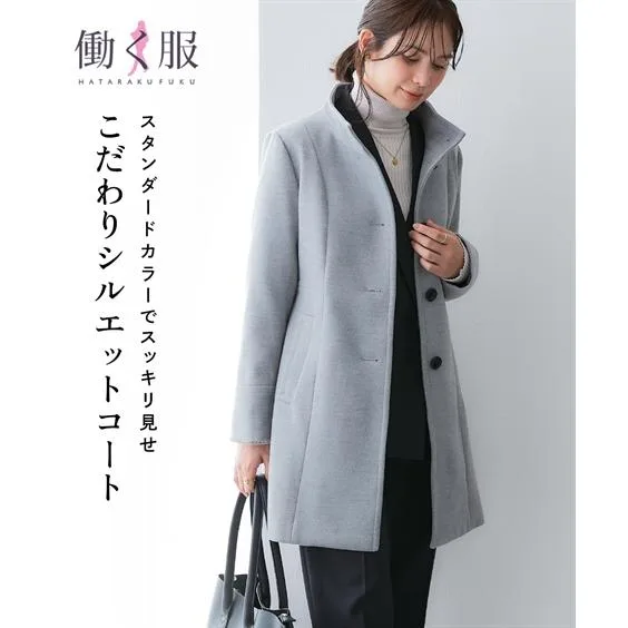 コート レディース 配色 ボタン スタンドカラー S/M/L/LL ニッセン nissen