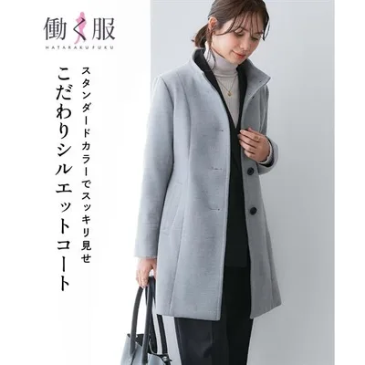 コート レディース 配色 ボタン スタンドカラー S/M/L/LL ニッセン nissen